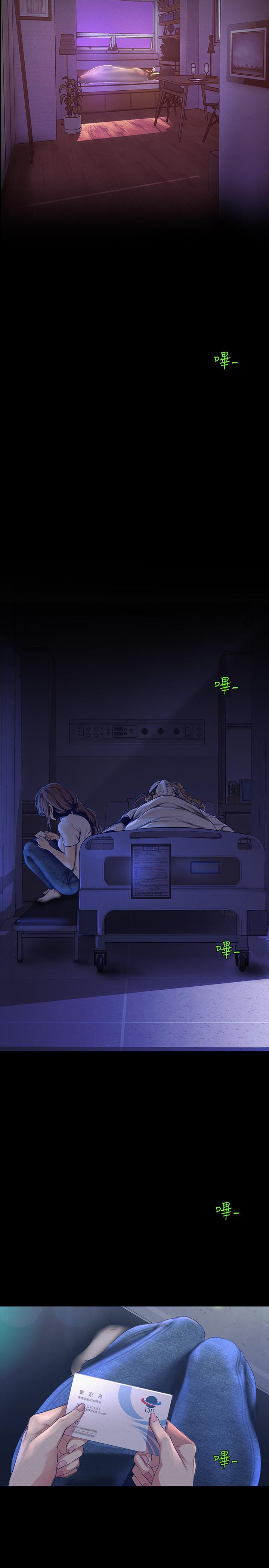 112Ԓ-һ۾_ă