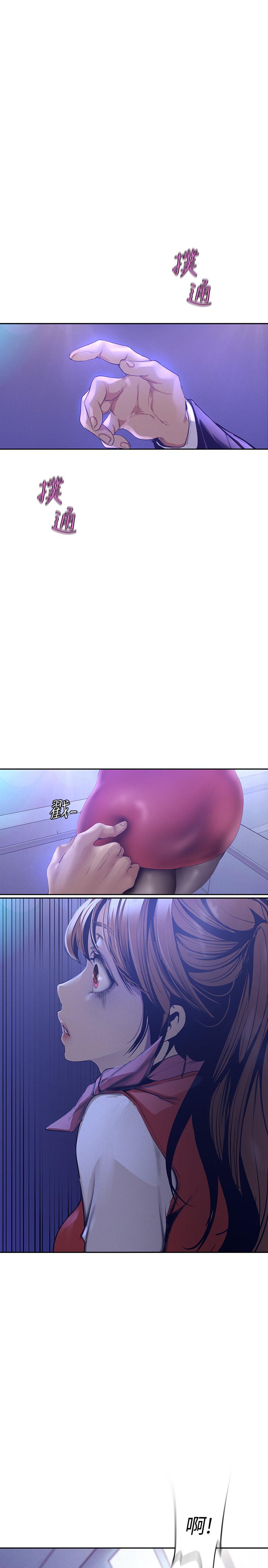 112Ԓ-һ۾_ă