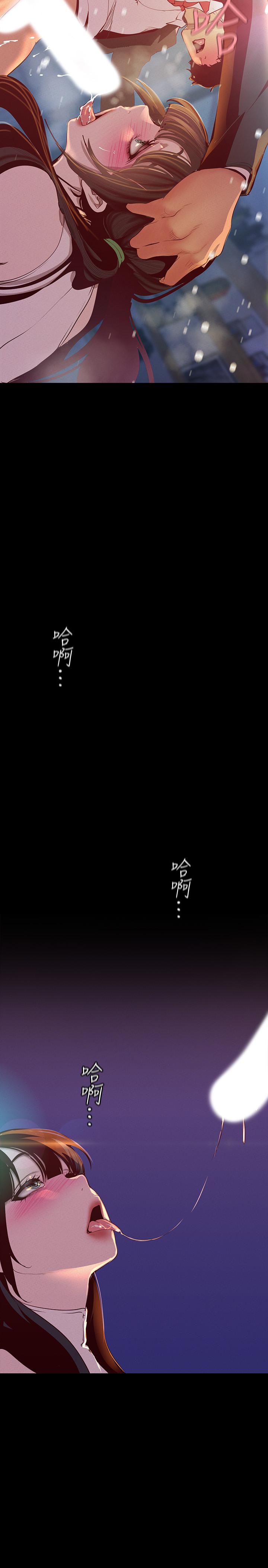 美麗新世界 - 第115話-貞淑的深喉技術29.jpg,美麗新世界 - 第115話-貞淑的深喉技術29,美麗新世界 - 第115話-貞淑的深喉技術