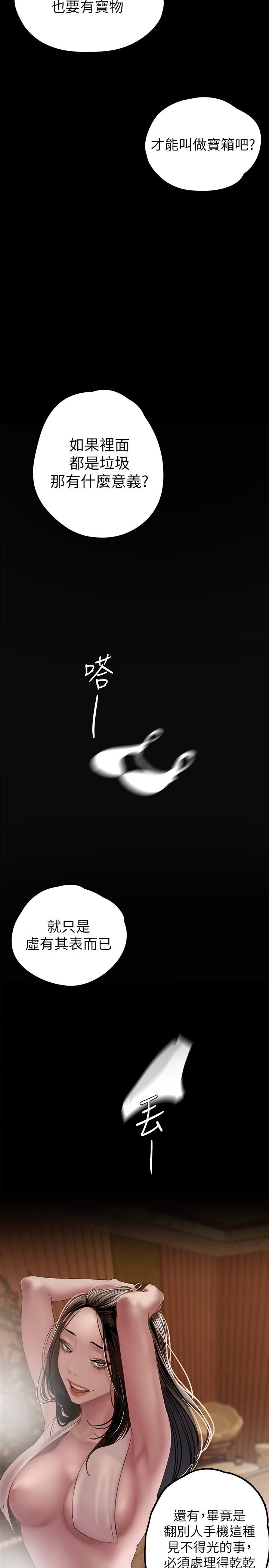 127Ԓ-Lҵ\