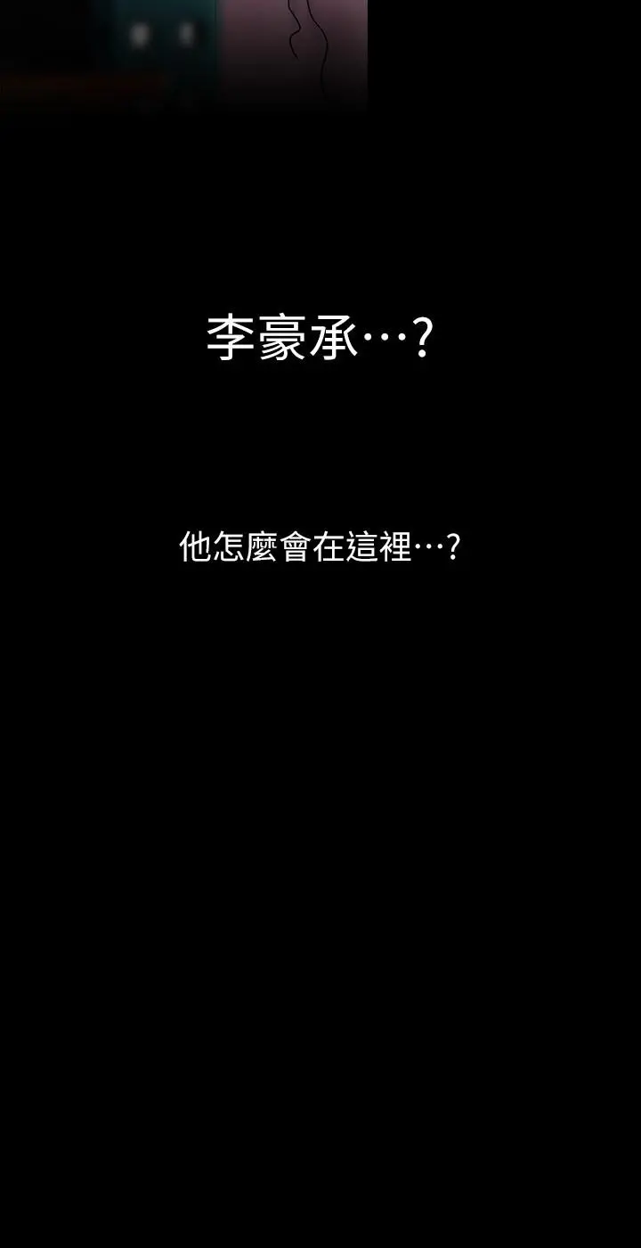 美丽新世界