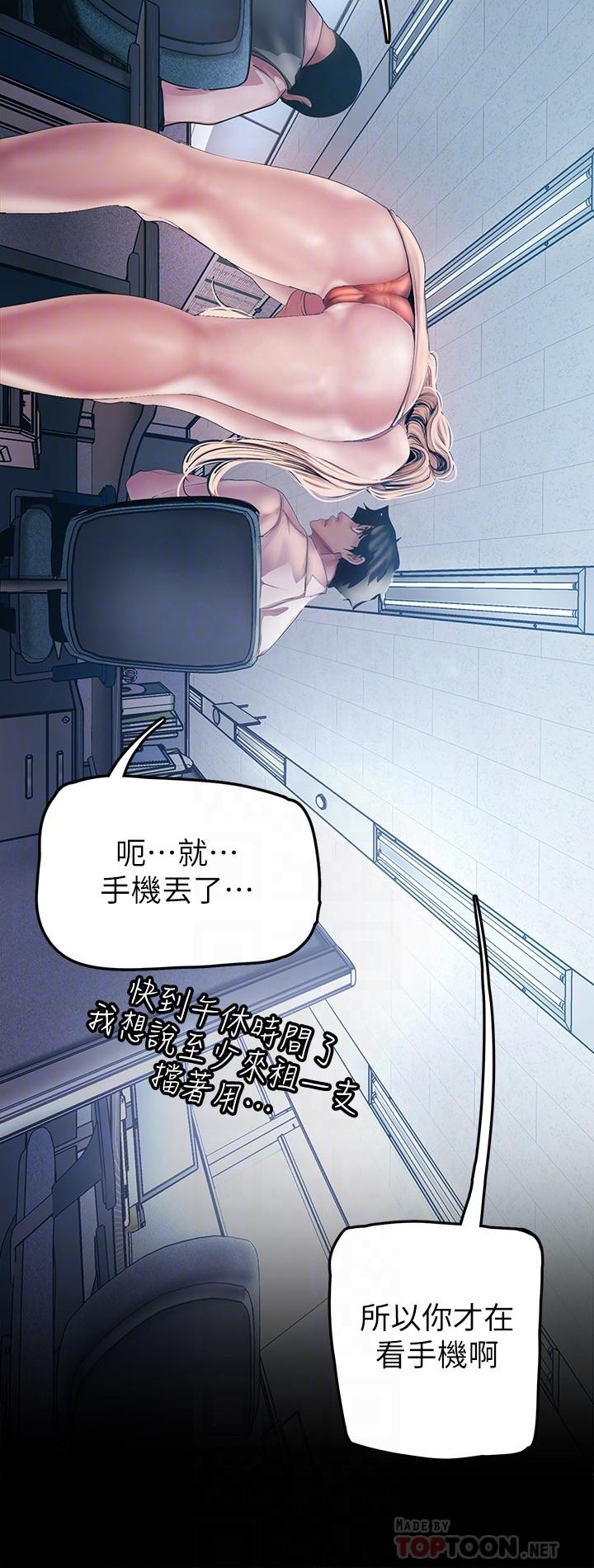 130Ԓ-У㌦ؓ؟ͺ