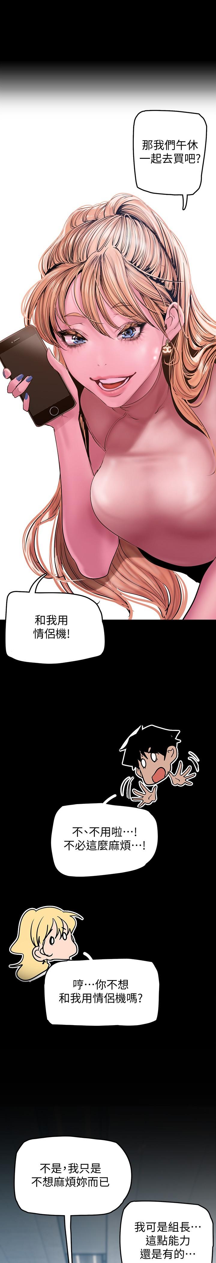 130Ԓ-У㌦ؓ؟ͺ