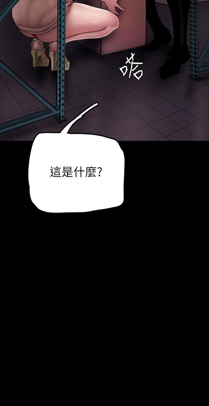 130Ԓ-У㌦ؓ؟ͺ