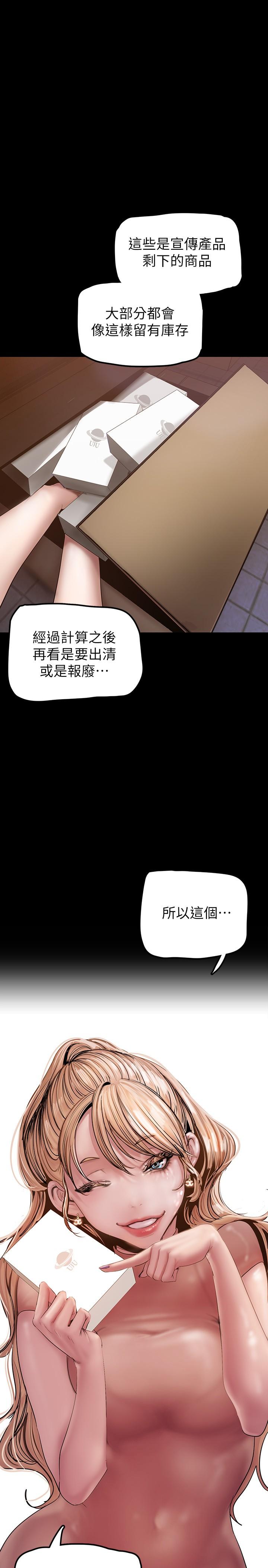130Ԓ-У㌦ؓ؟ͺ