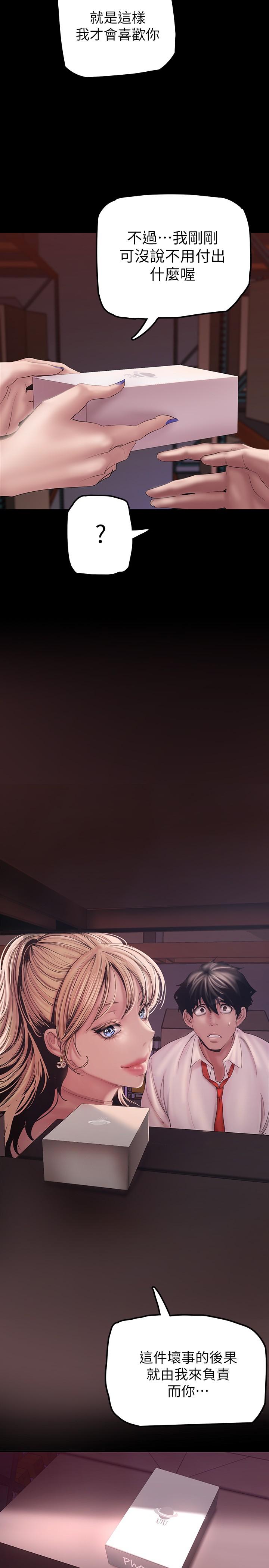 130Ԓ-У㌦ؓ؟ͺ