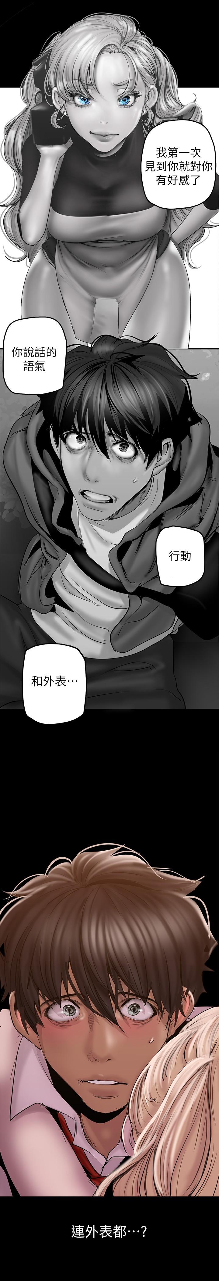 130Ԓ-У㌦ؓ؟ͺ