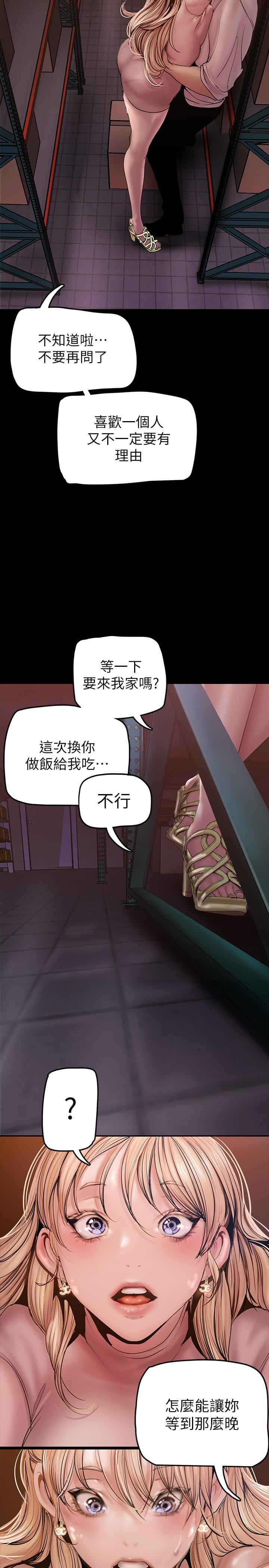 130Ԓ-У㌦ؓ؟ͺ