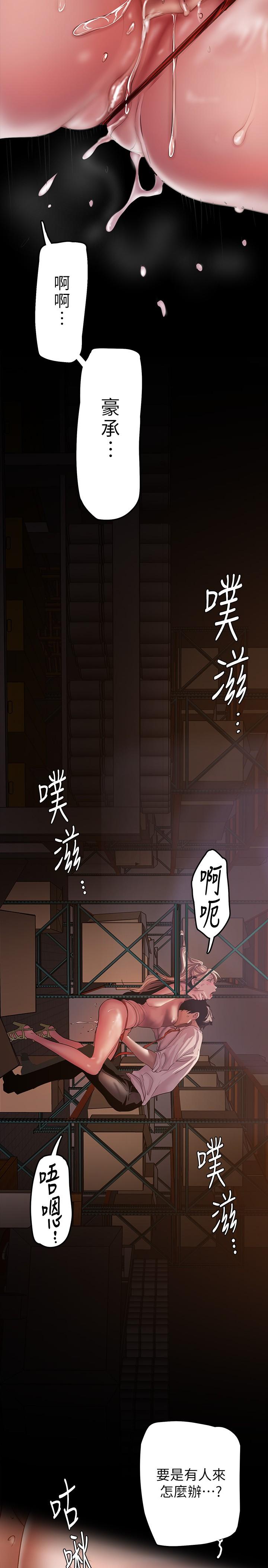 130Ԓ-У㌦ؓ؟ͺ