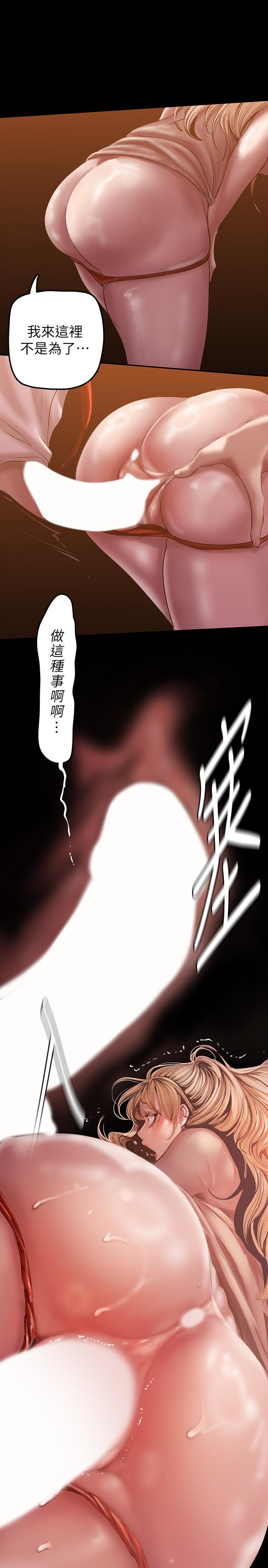 130Ԓ-У㌦ؓ؟ͺ