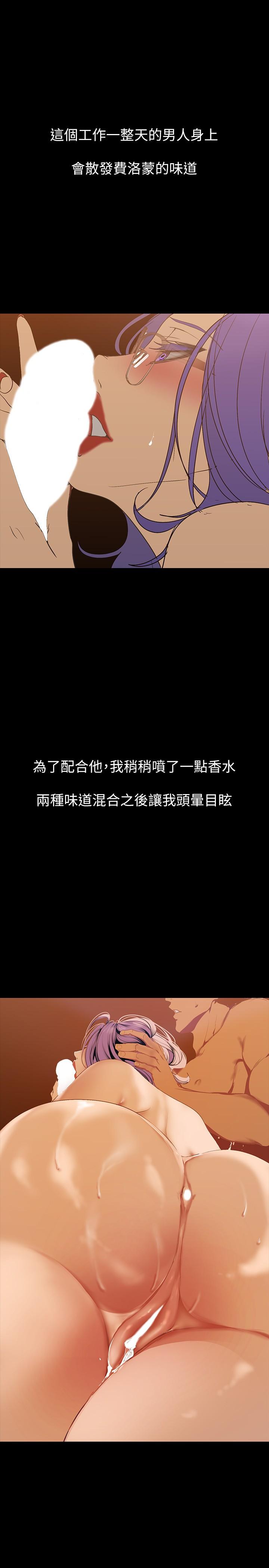 136Ԓ-LU~