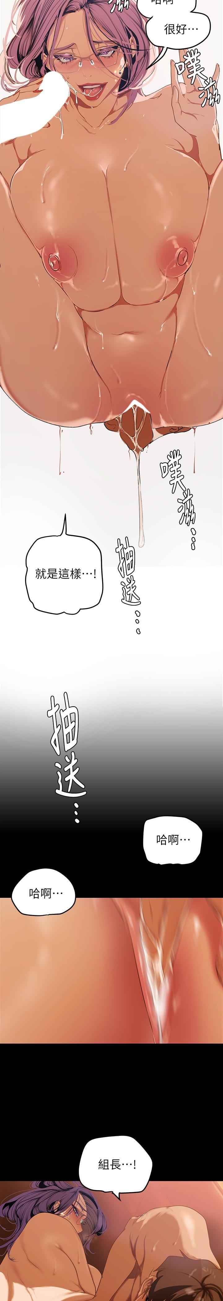 136Ԓ-LU~