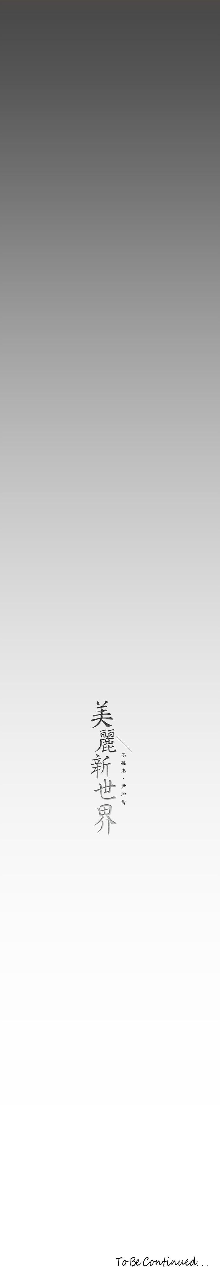 136Ԓ-LU~