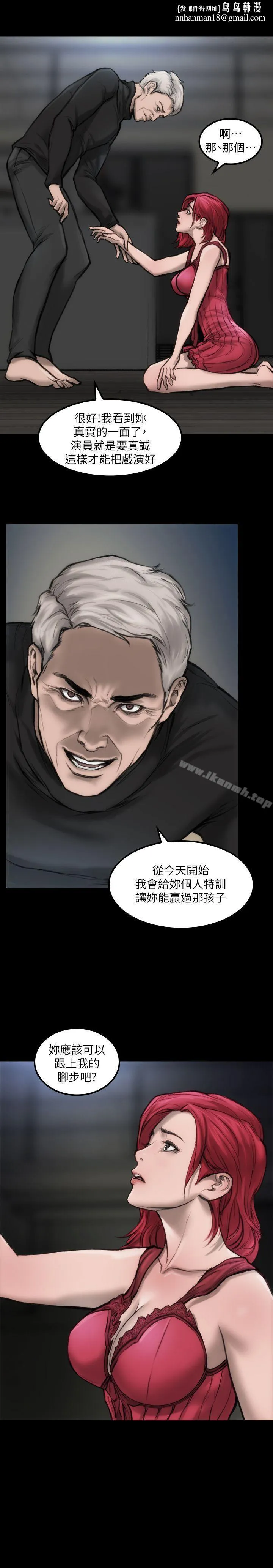 女演员