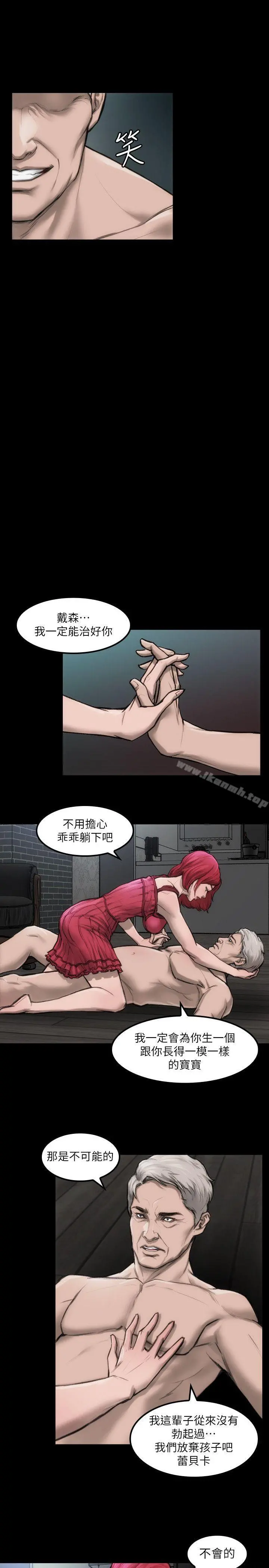 女演员