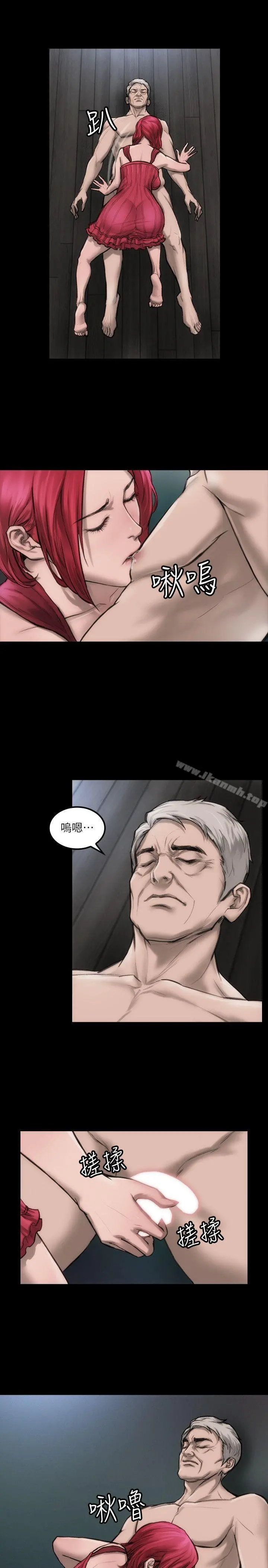 女演员