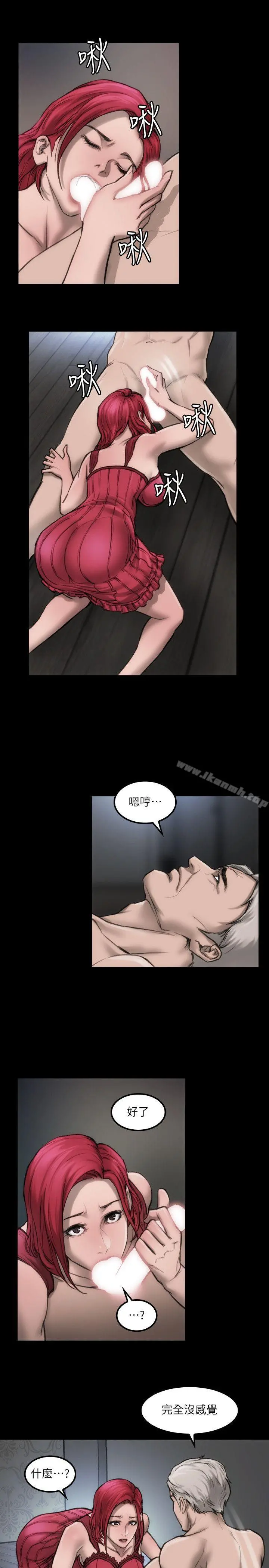 女演员