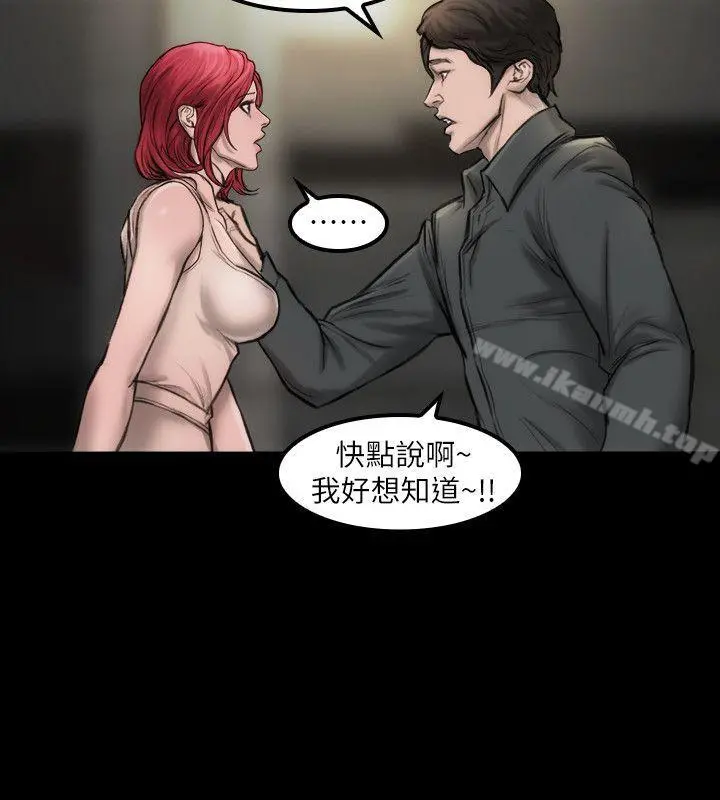 女演员