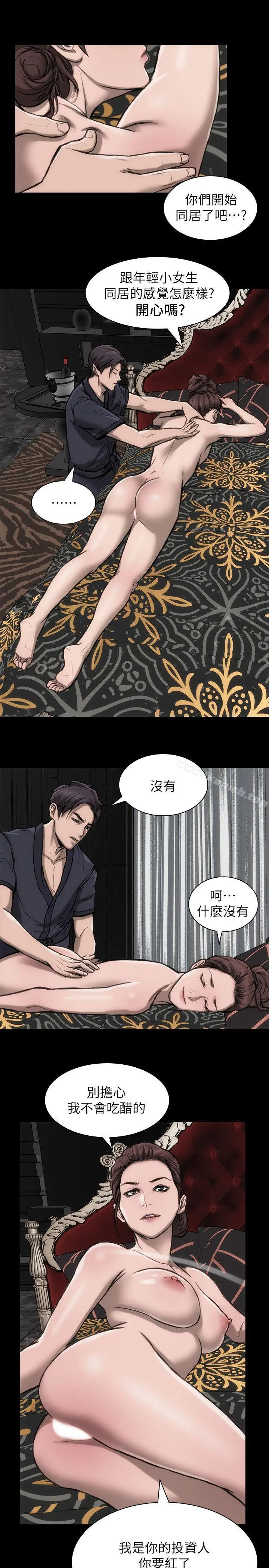 女演员