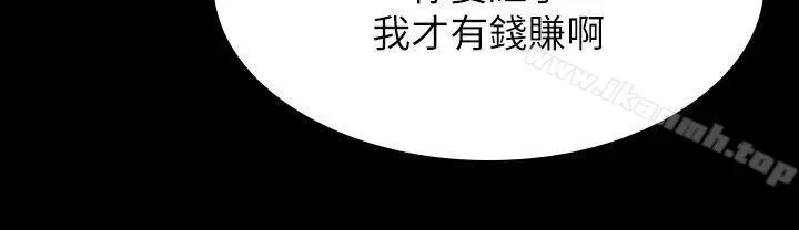 女演员