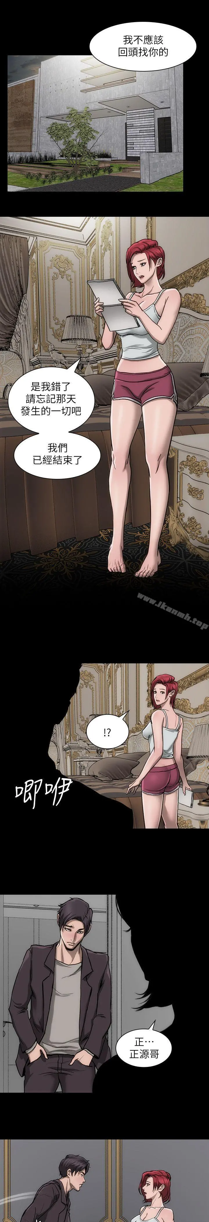 女演员
