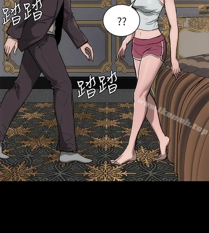 女演员