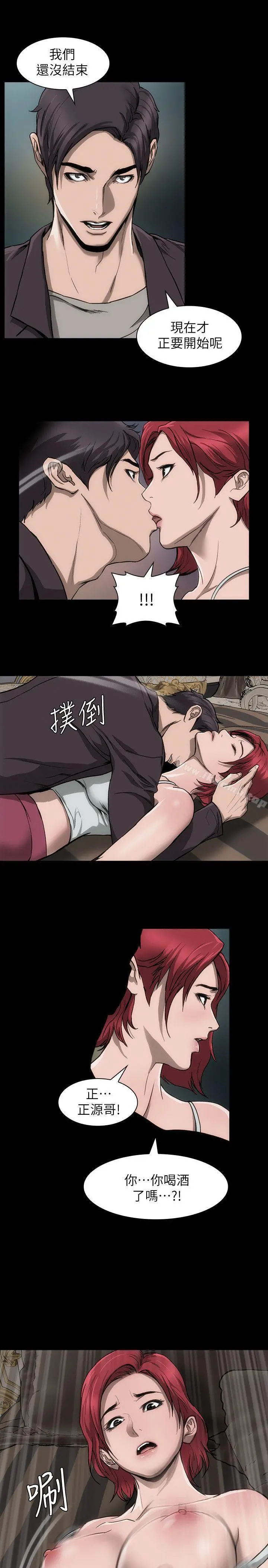 女演员