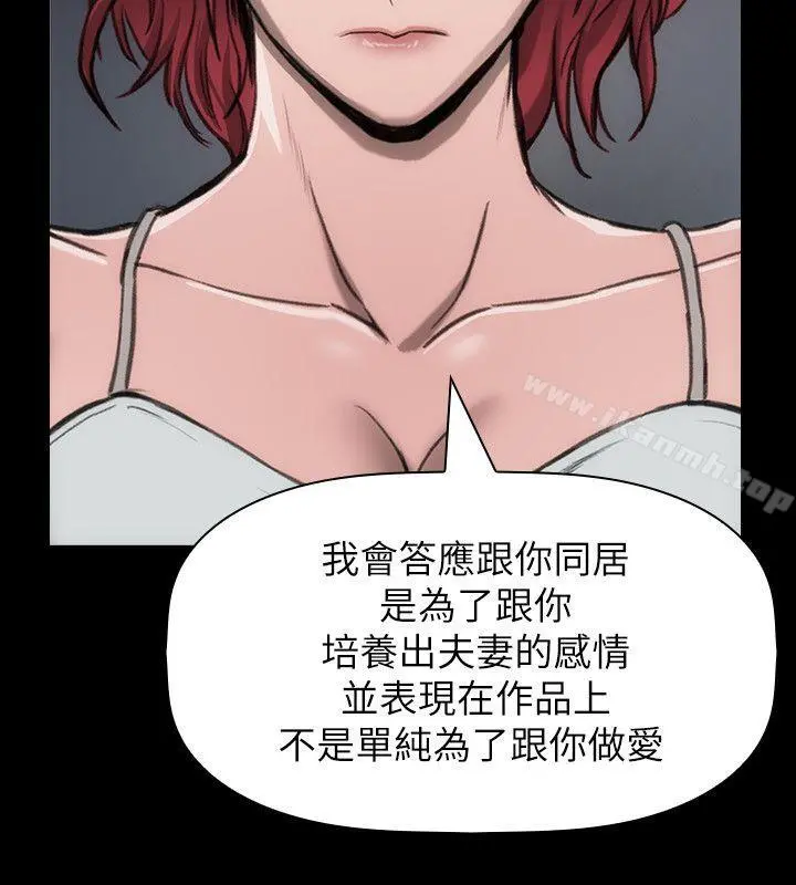 女演员