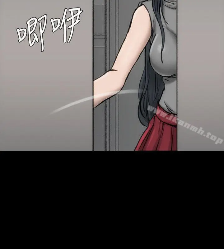 女演员第17话-换角危机