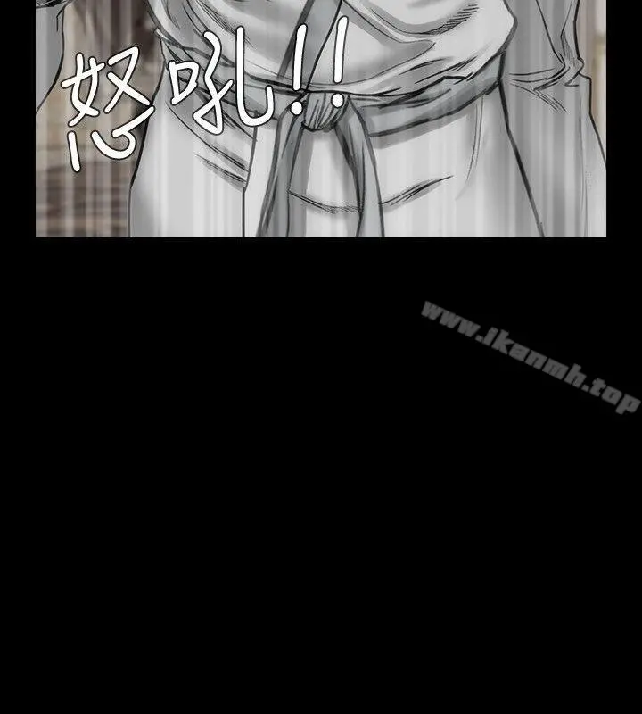 女演员第17话-换角危机