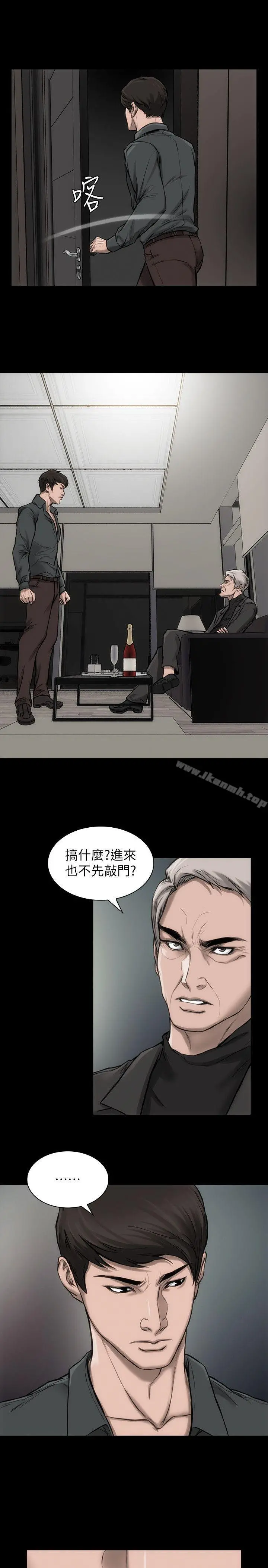 女演员