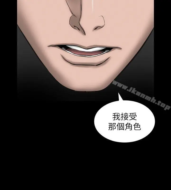 女演员