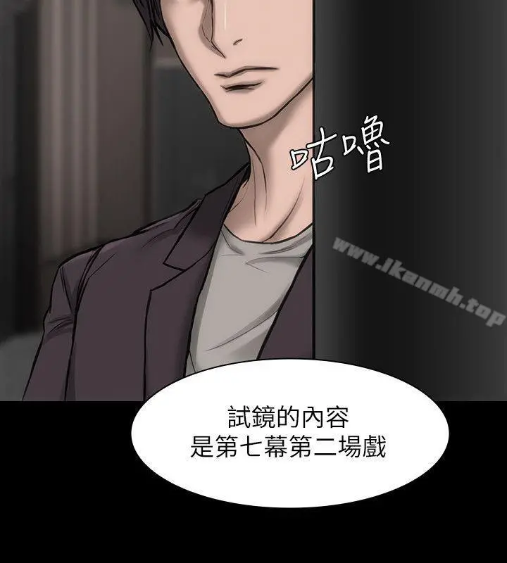 女演员
