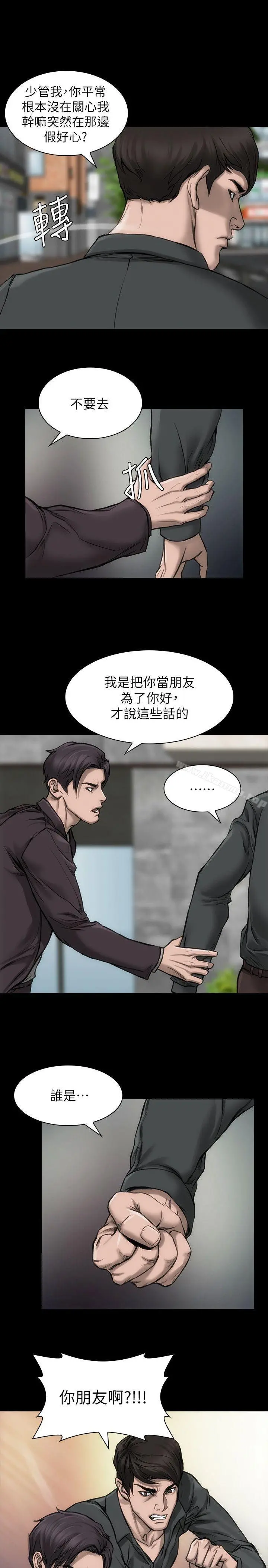 女演员