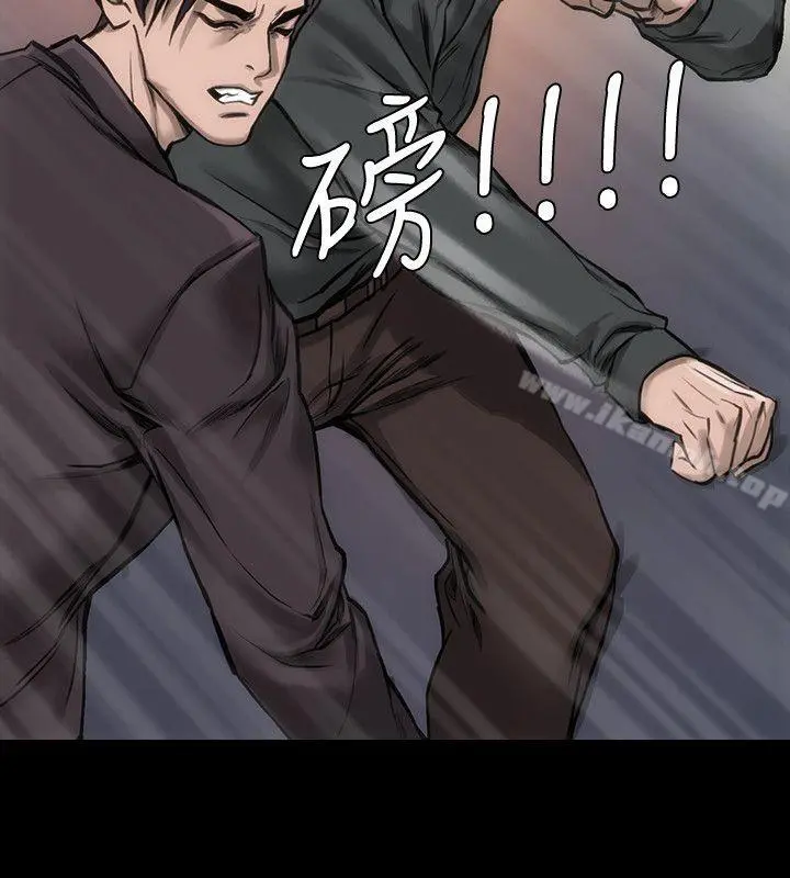 女演员