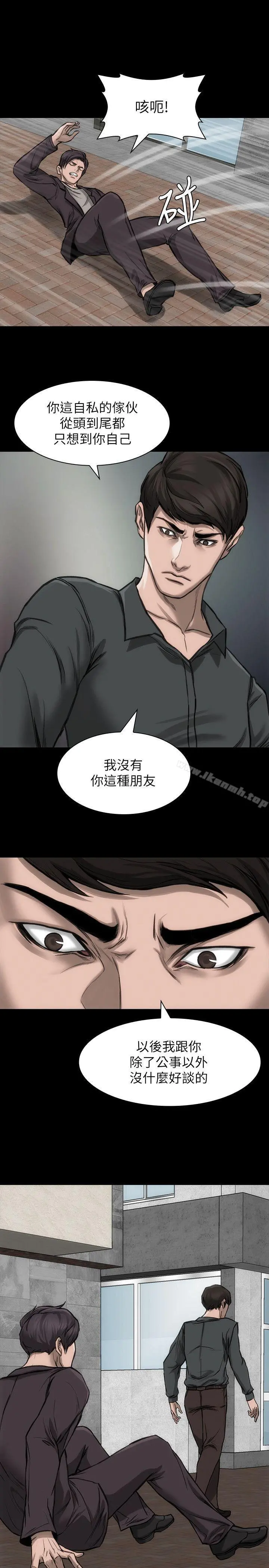 女演员