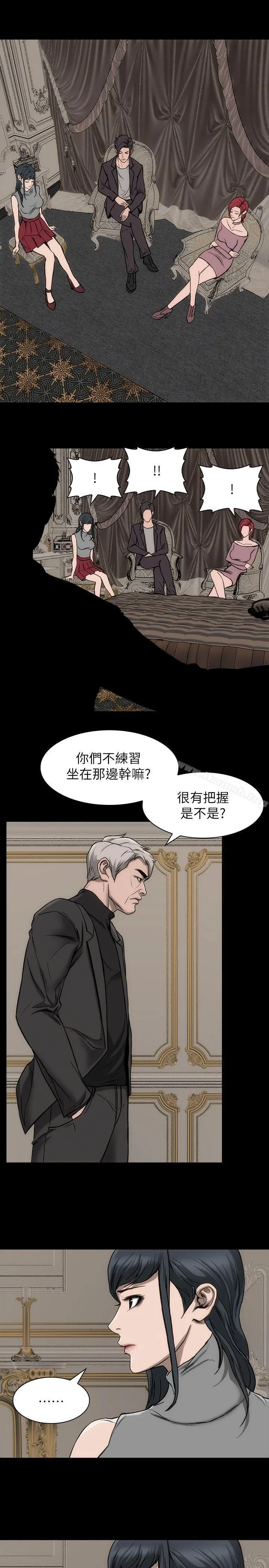 女演员