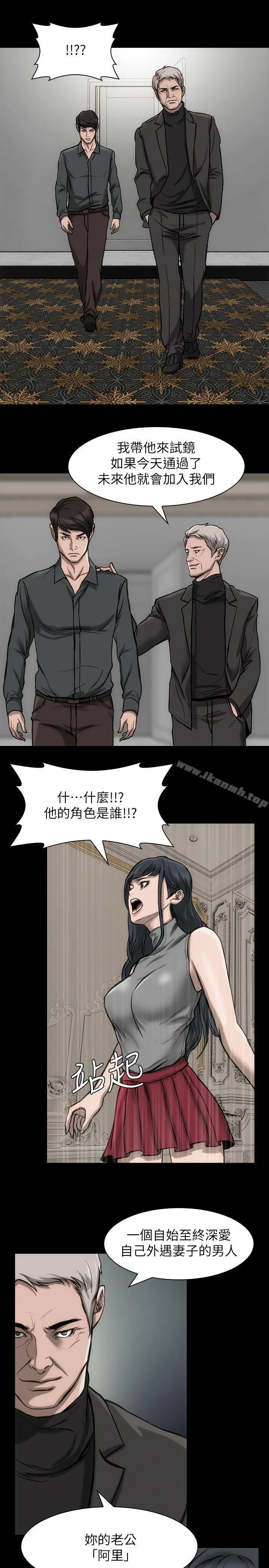 女演员