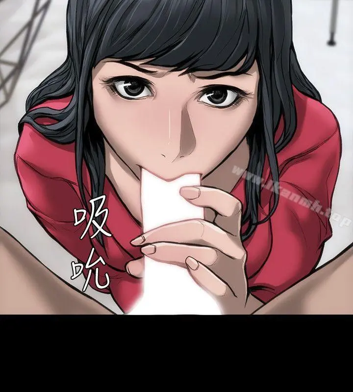 女演员