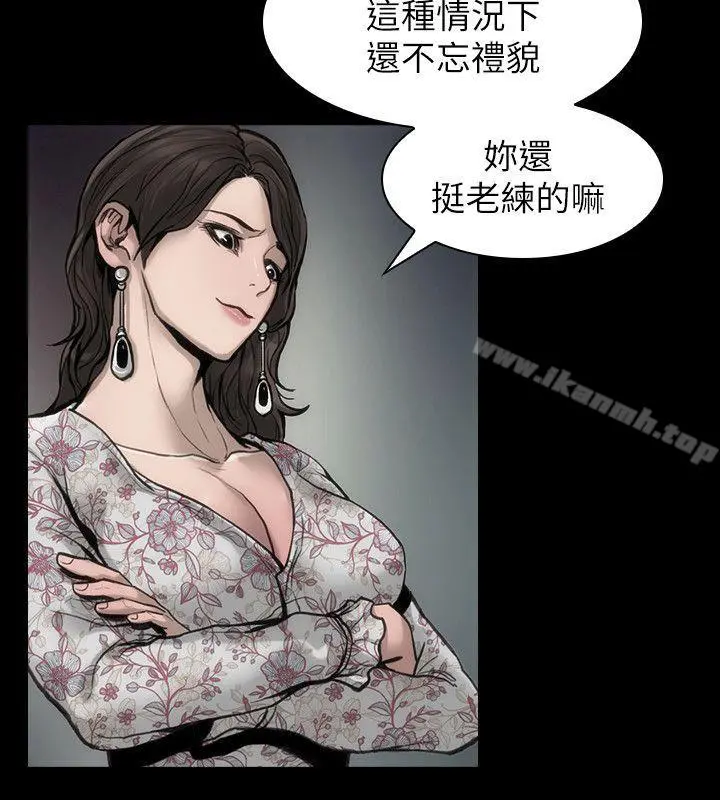 女演员