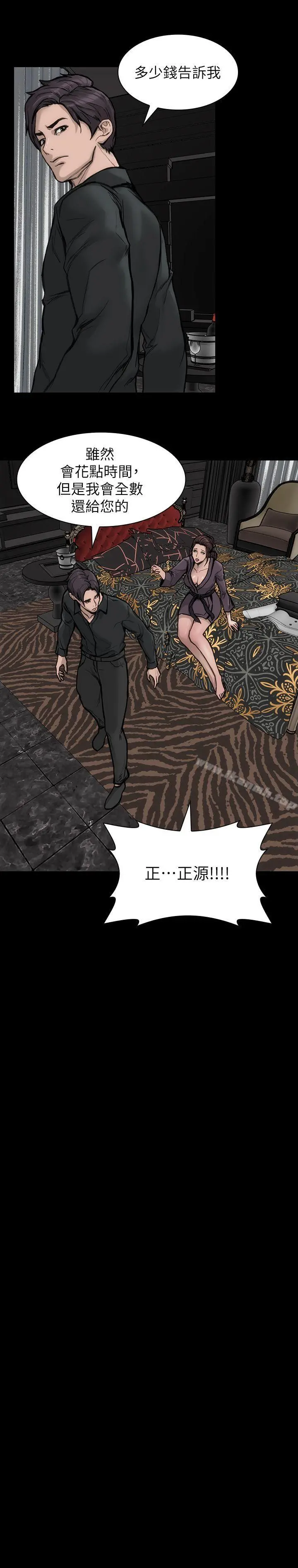 女演员