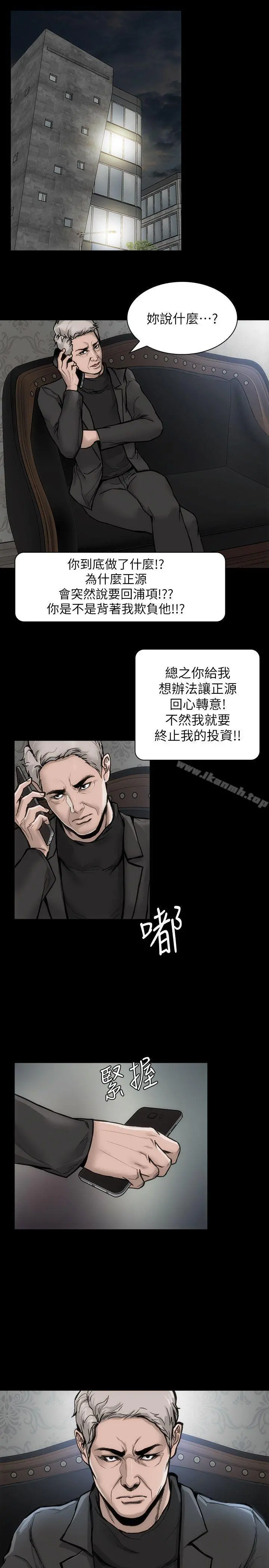 女演员