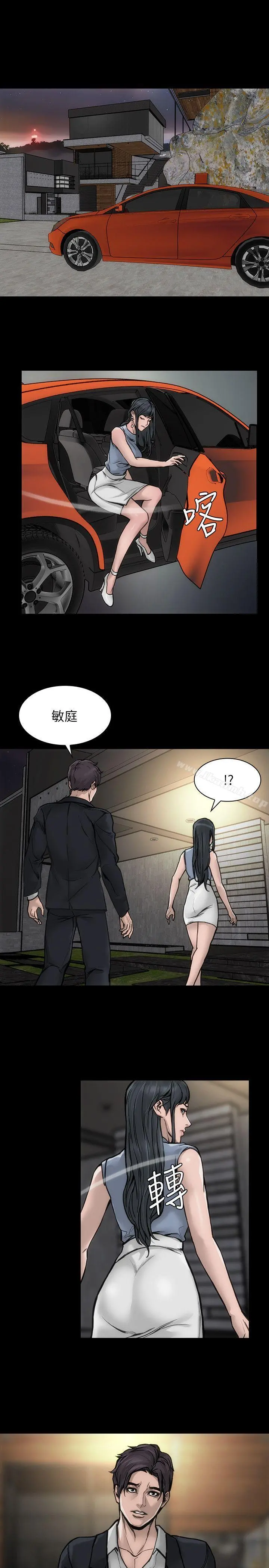 女演员