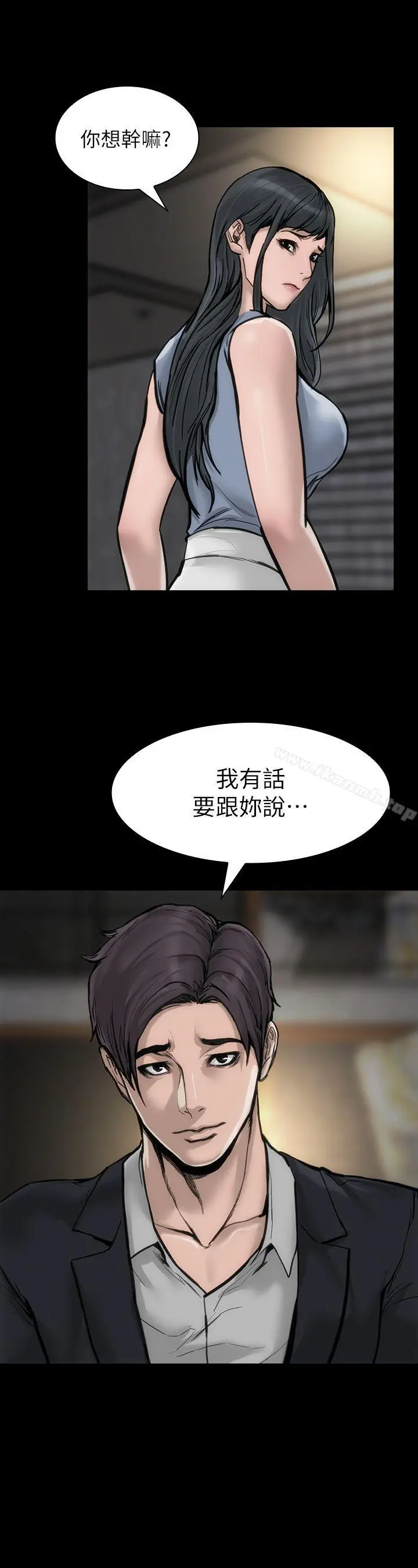 女演员