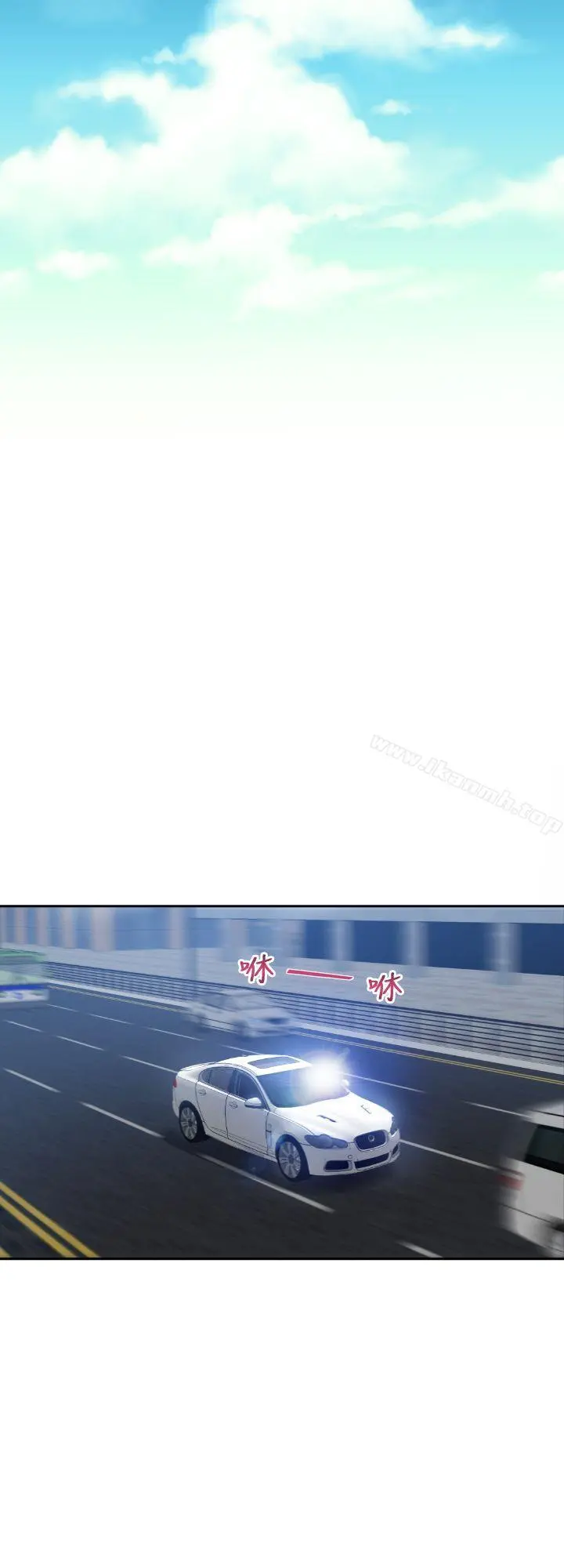 幻想中的她(完结)