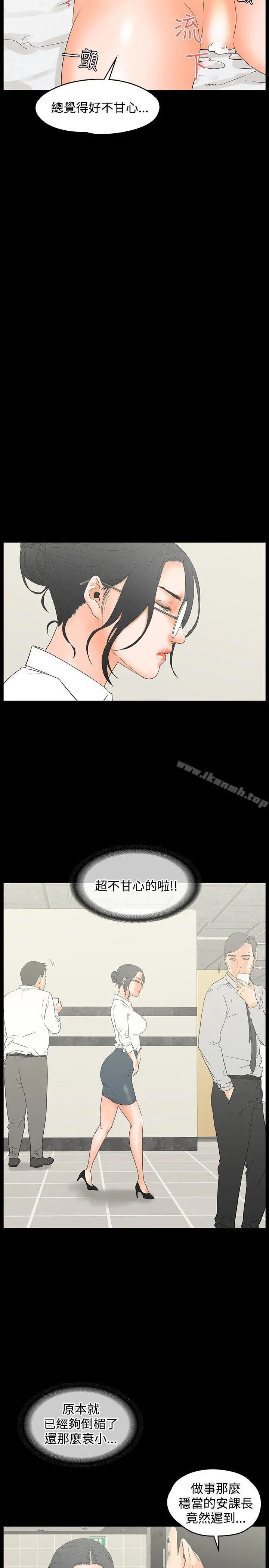 交往的条件