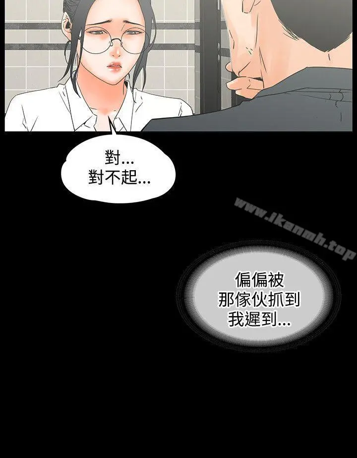 交往的条件