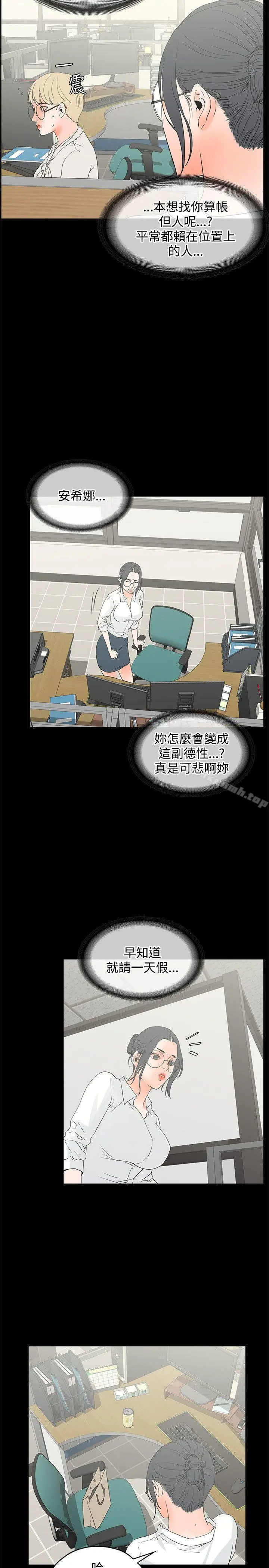 交往的条件