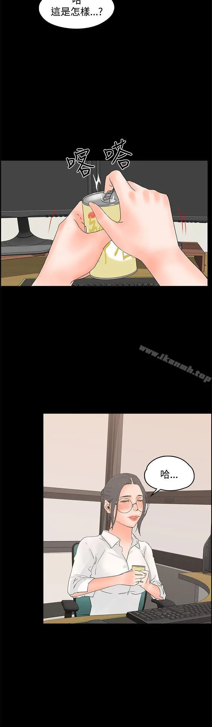 交往的条件