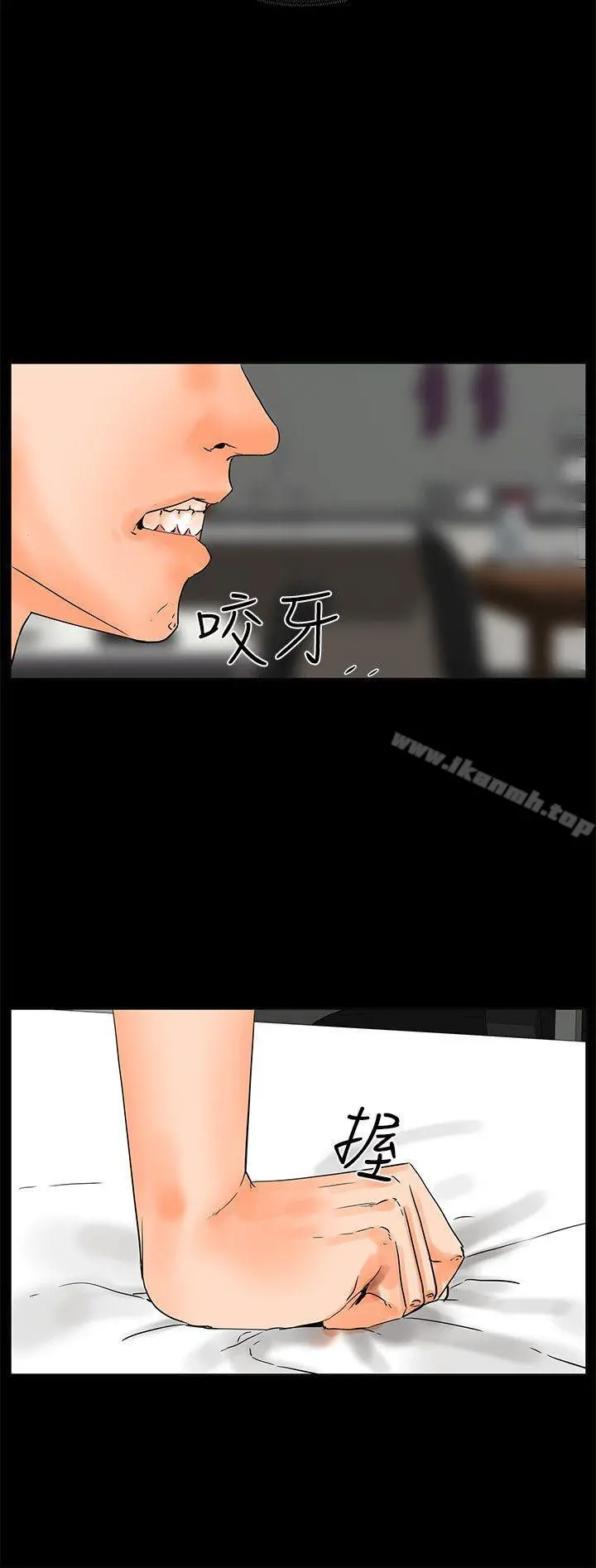 交往的条件